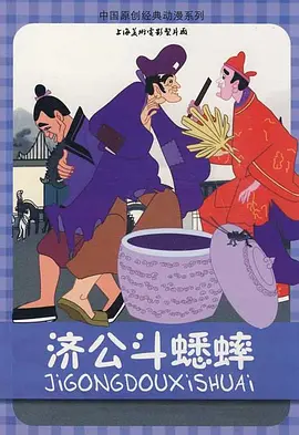在衣柜里