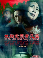 在线视频亚洲欧美